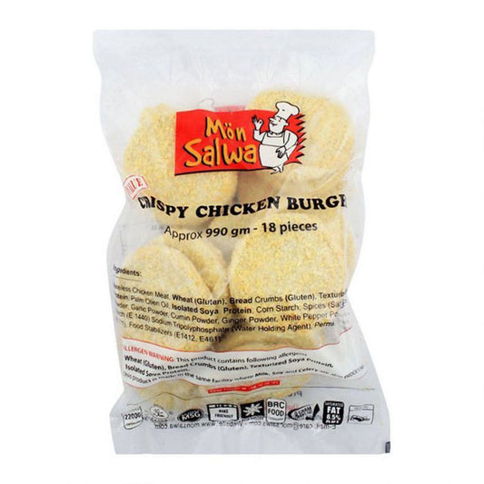 Mon Salwa Crispy Chicken Burger Poly Pack (18 Pieces) 990g