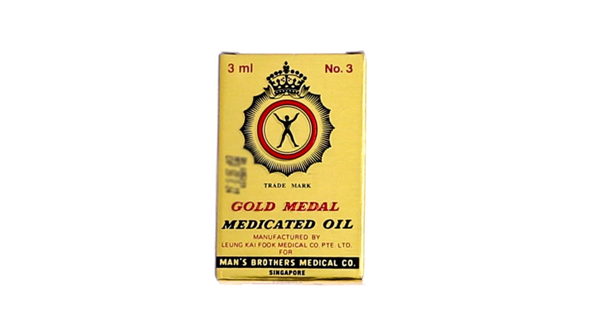 Gold Medal Medicated Oil No.3 3ml