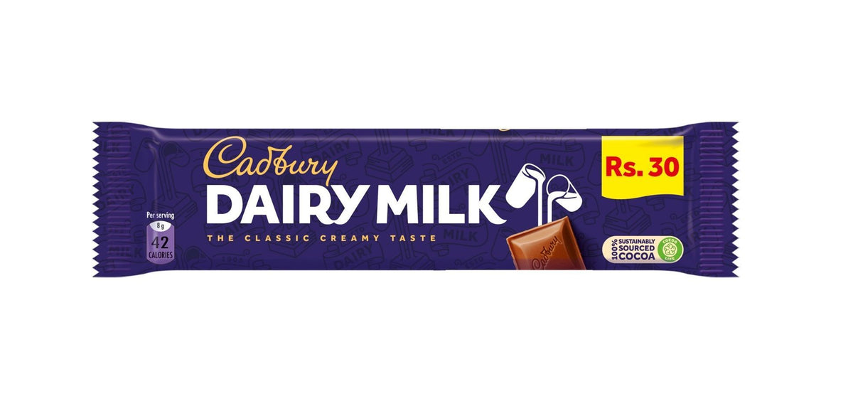 Cadbury Dairy Milk 8g 1 Piece