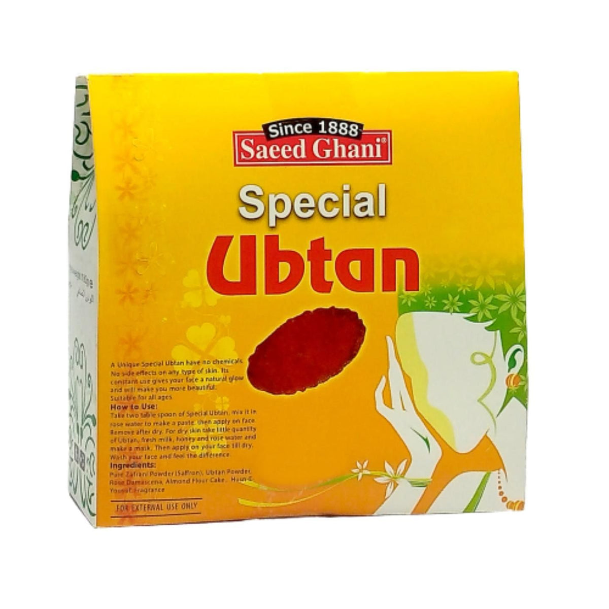 Saeed Ghani Special Ubtan 100g