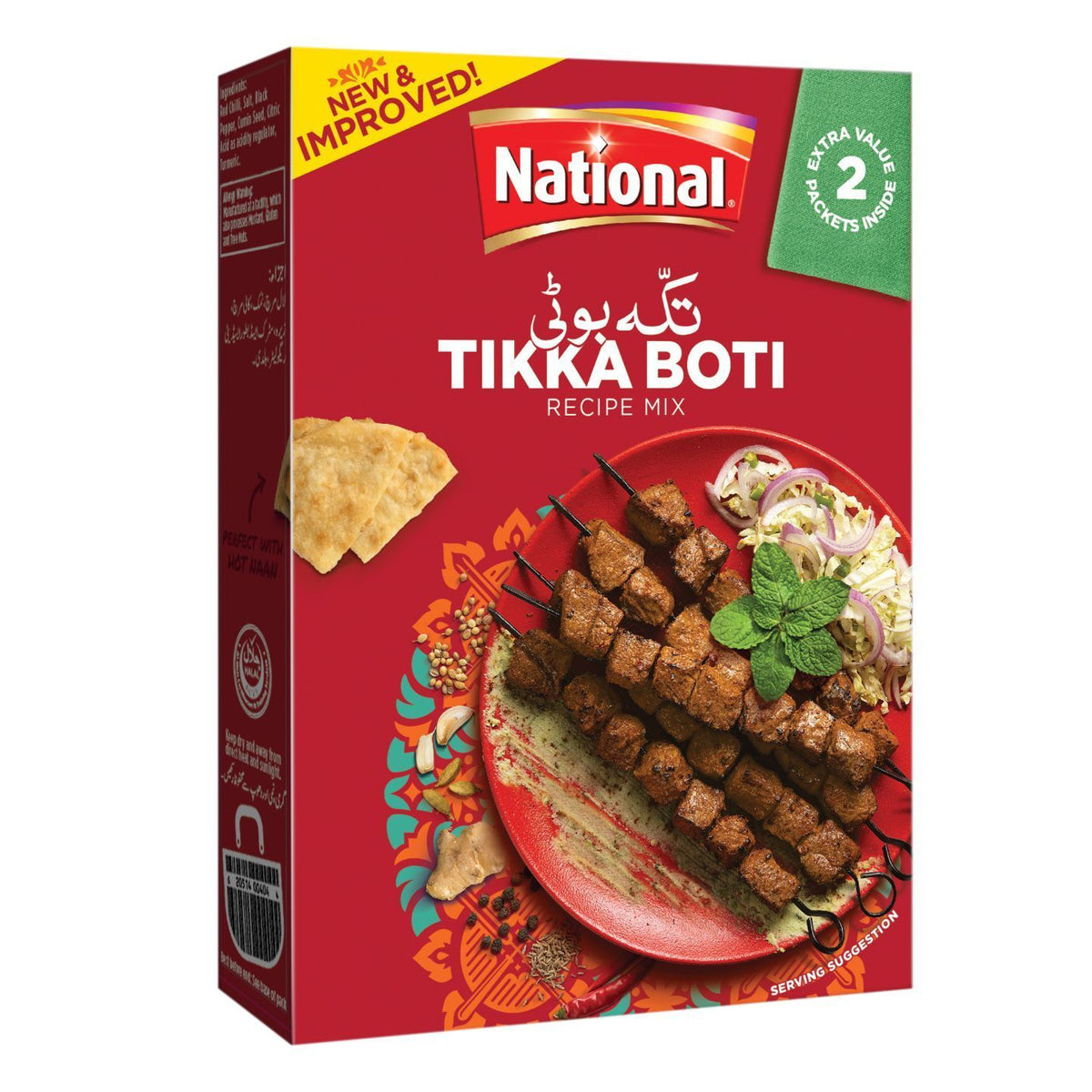 National Tikka Boti Recipe Mix Masala 88g