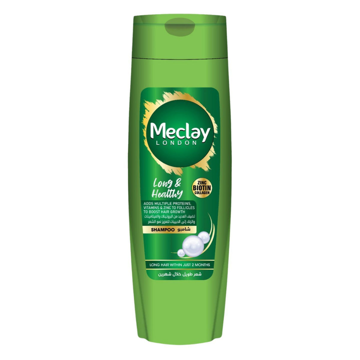 Meclay London Long & Healthy Shampoo 185ml