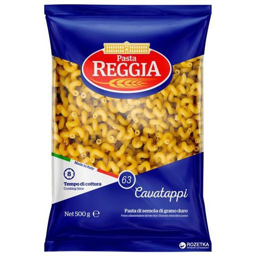 Reggia Macaroni No.63 500g