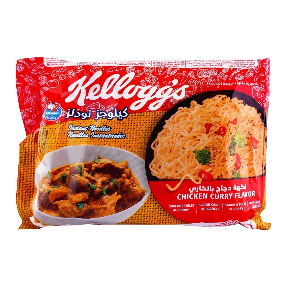Kellogg's Instant Chicken Curry Flavor Noodle 7g