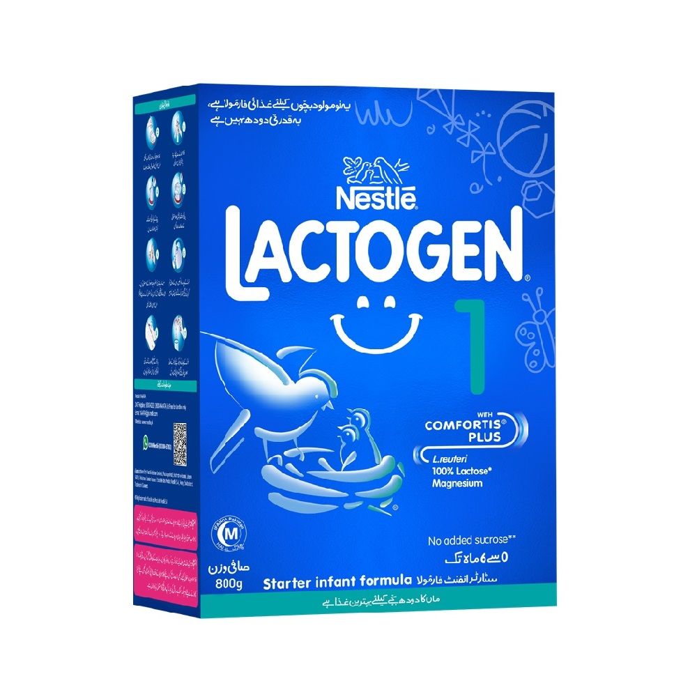 Nestle Lactogen 1 (0 - 6 Months) 800g