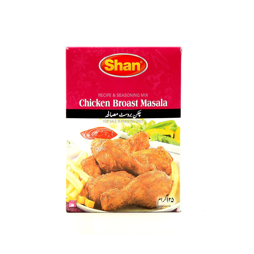 Shan Chicken Broast Recipe Masala 125g