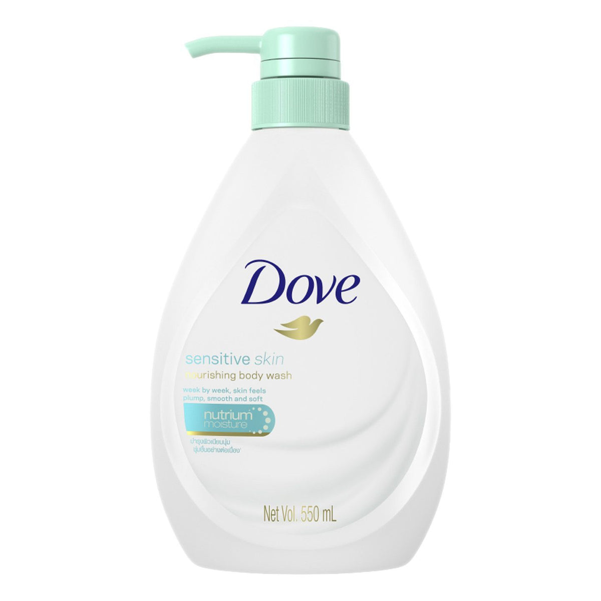 Dove Sensitive Skin Nourishing Body Wash Nutrium Moisture 550ml