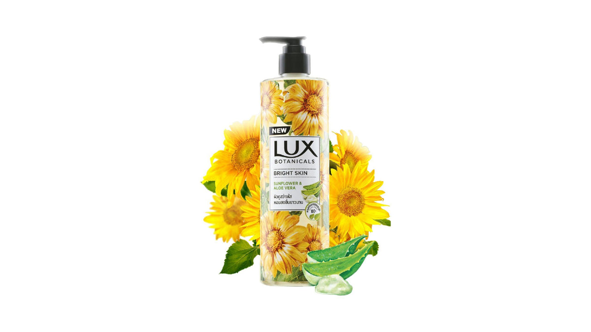 Lux Botanicals Body Wash Liquid Bright Skin 450ml