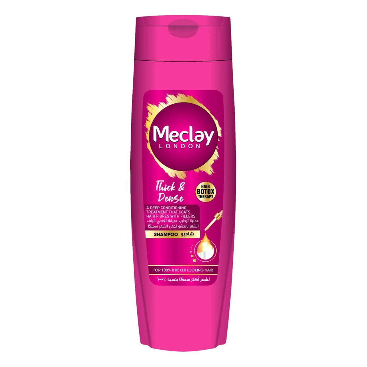 Meclay London Thick & Dense Shampoo 360ml