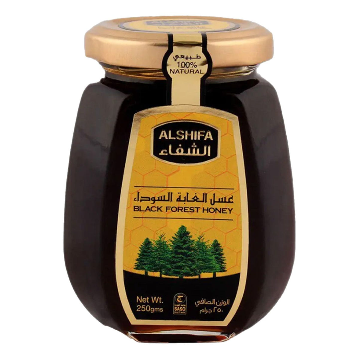 Alshifa Black Forest Honey 250g
