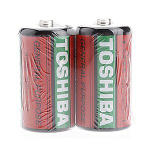 Toshiba Cell C 2 Pieces