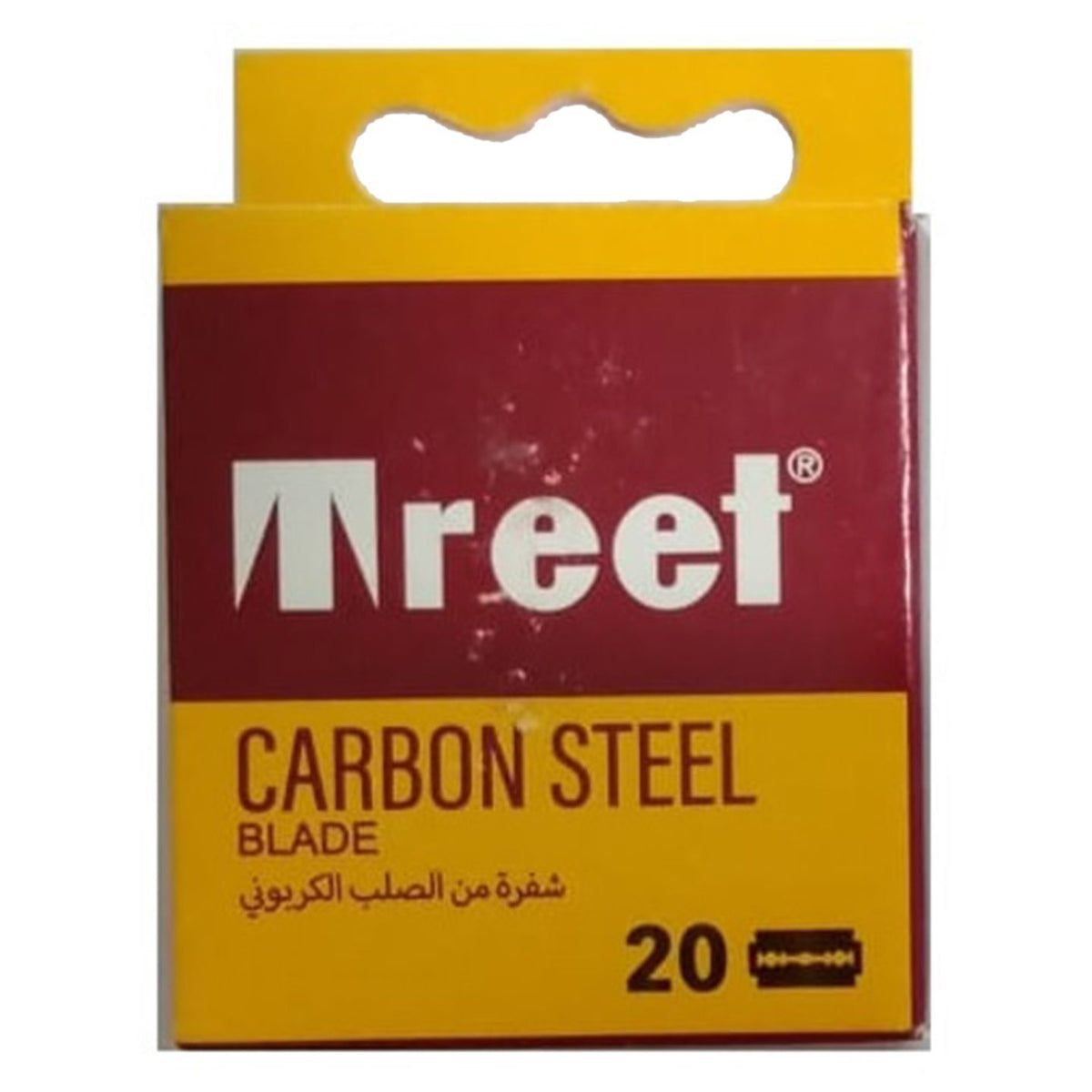 Treet Carbon Steel Blade 20 Piece Box