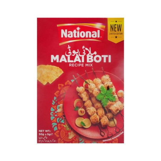 National Masala Malai Boti 44g