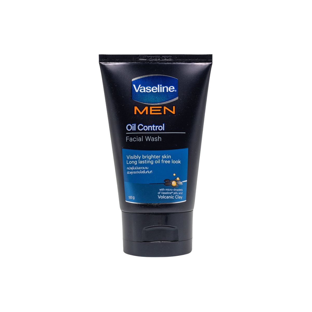 Vaseline Men Oil Control Facial Wash 100g