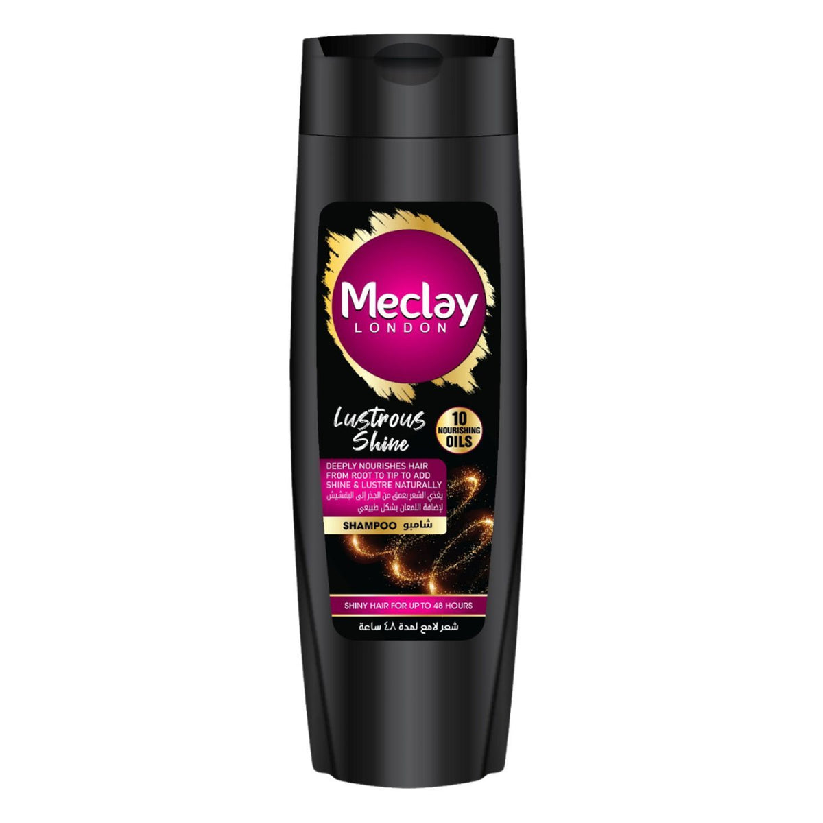 Meclay London Lustrous Shine Shampoo 360ml