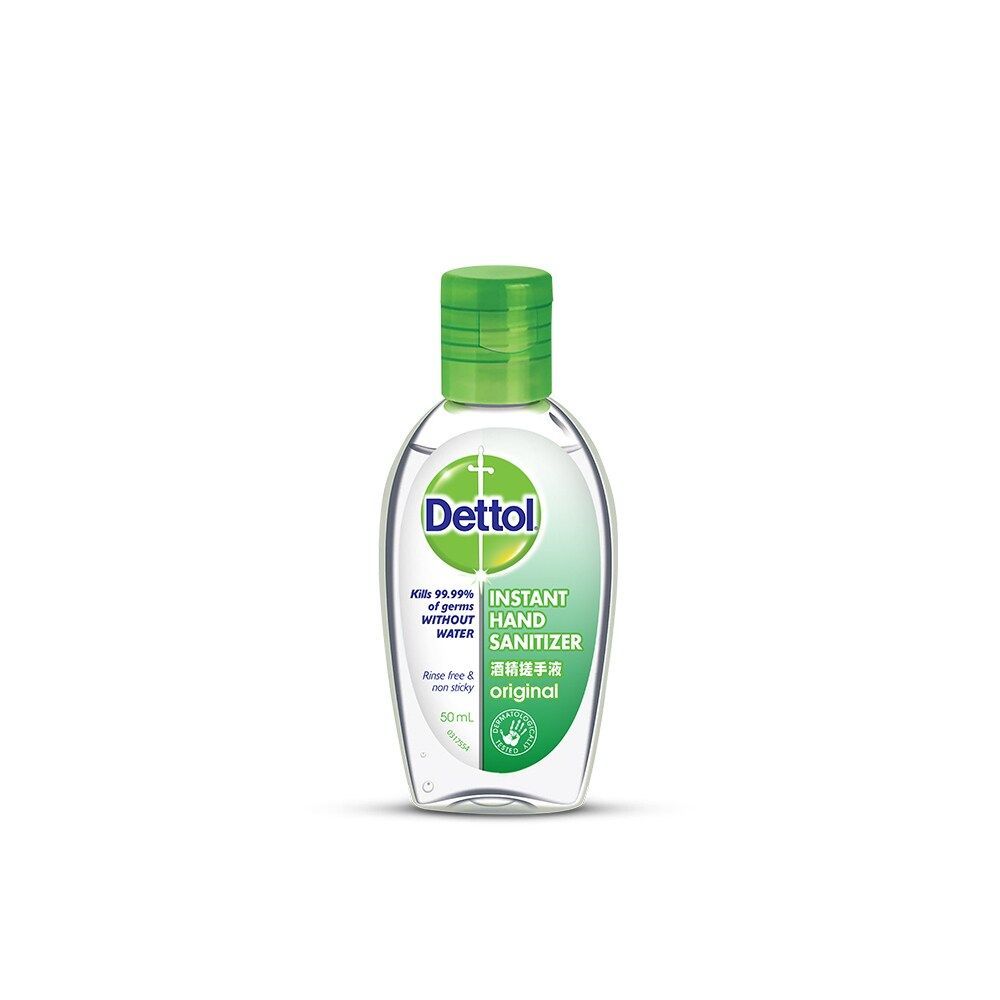 Dettol Instant Hand Sanitizer 50ml