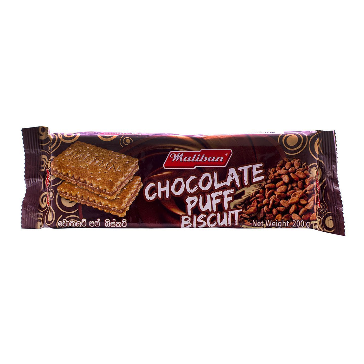 Maliban Chocolate Puff Biscuit 200g