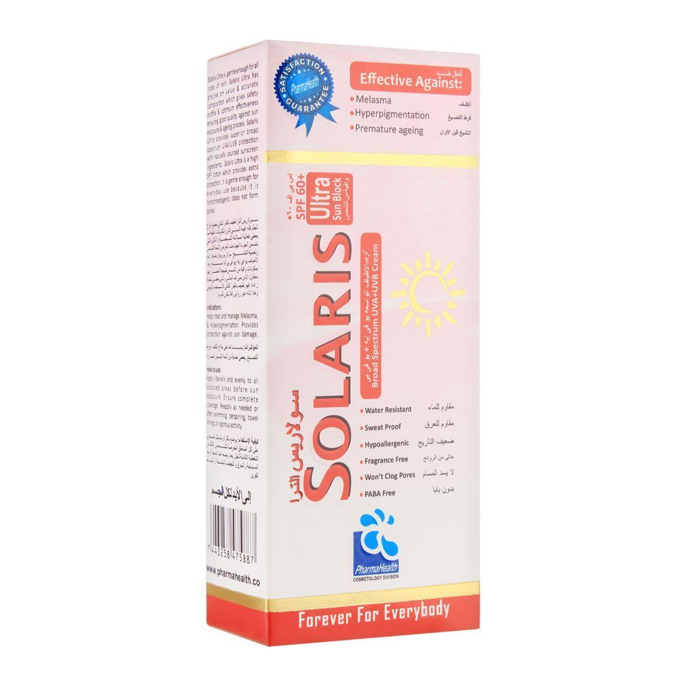 Solaris Ultra SPF60+ Sun Block Hypoallergenic Fragrance & Paraben Free 60ml