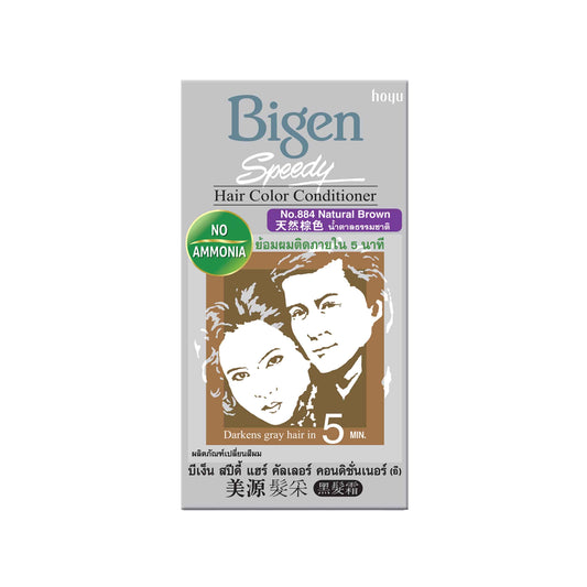 Bigen Speedy Hair Colour Conditioner Natural Brown 1 Unit