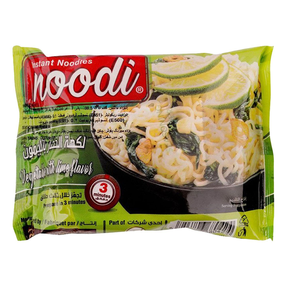Noodi Vegetable With Lime Noodles 70g