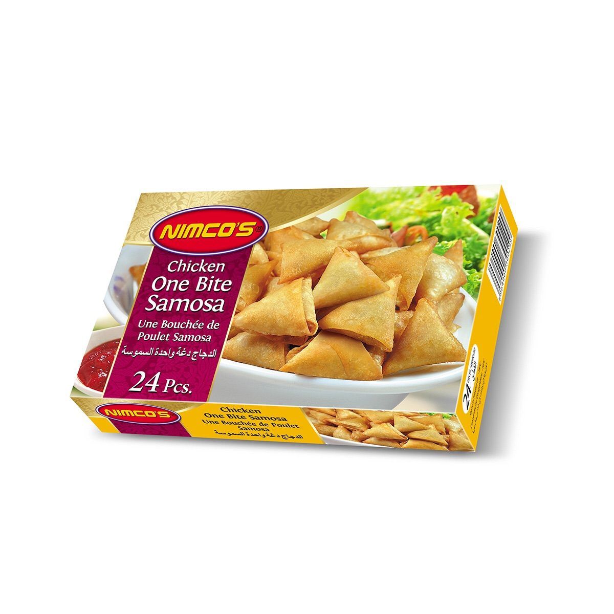 Chicken Samosa One Bite 1 Piece