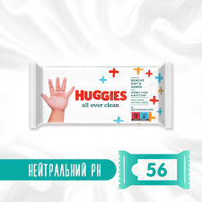https://cdn.shopify.com/s/files/1/0704/0283/4476/files/Markitt_Backgournd_Image.jpg?