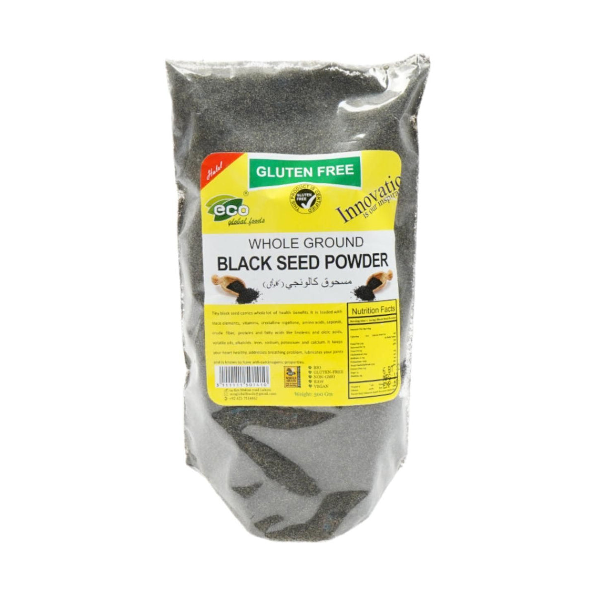 Eco Whole Ground Black Seed Powder 300g