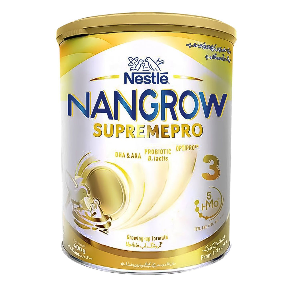 Nangrow Supremepro 3 (Tin) 400g