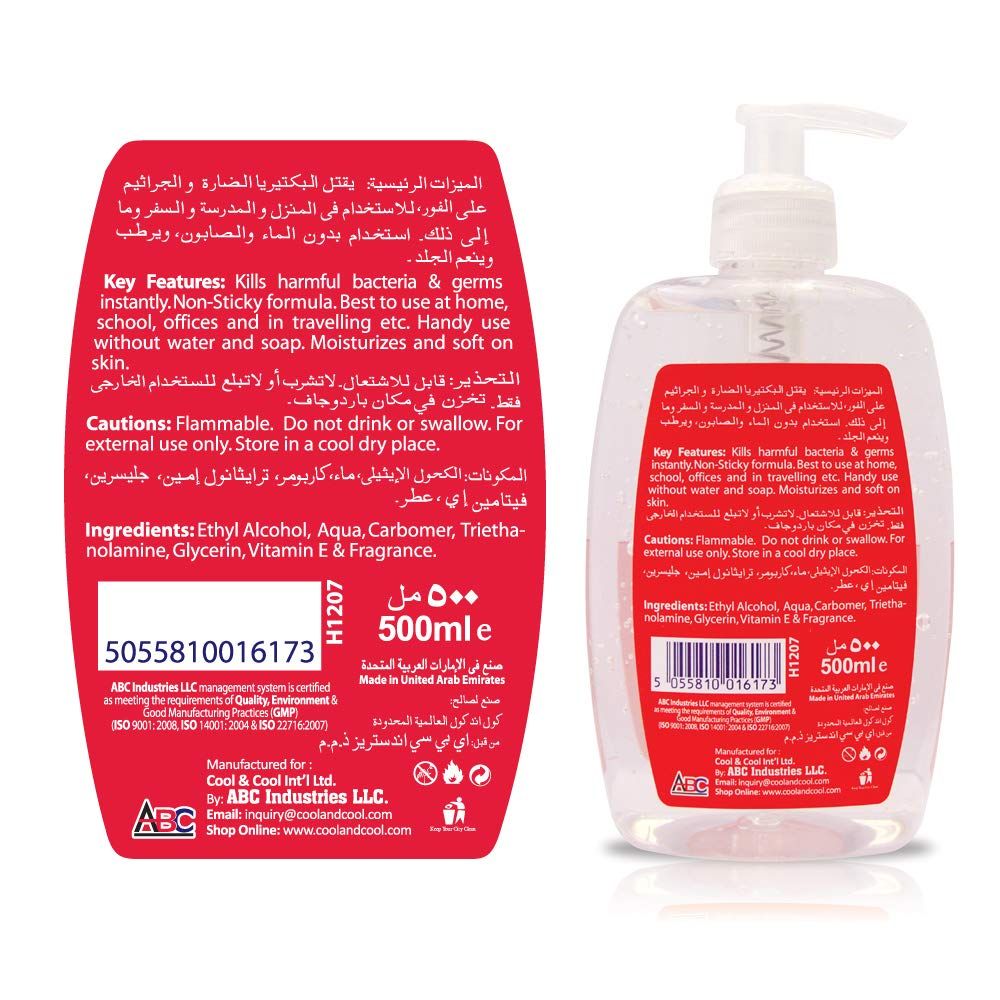 Cool & Cool Hand Sanitizer A&B 500Ml