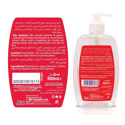 Cool & Cool Hand Sanitizer A&B 500Ml