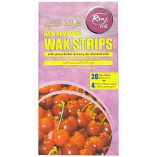 Rivaj Shea Butter Berry Bod 1 Packet