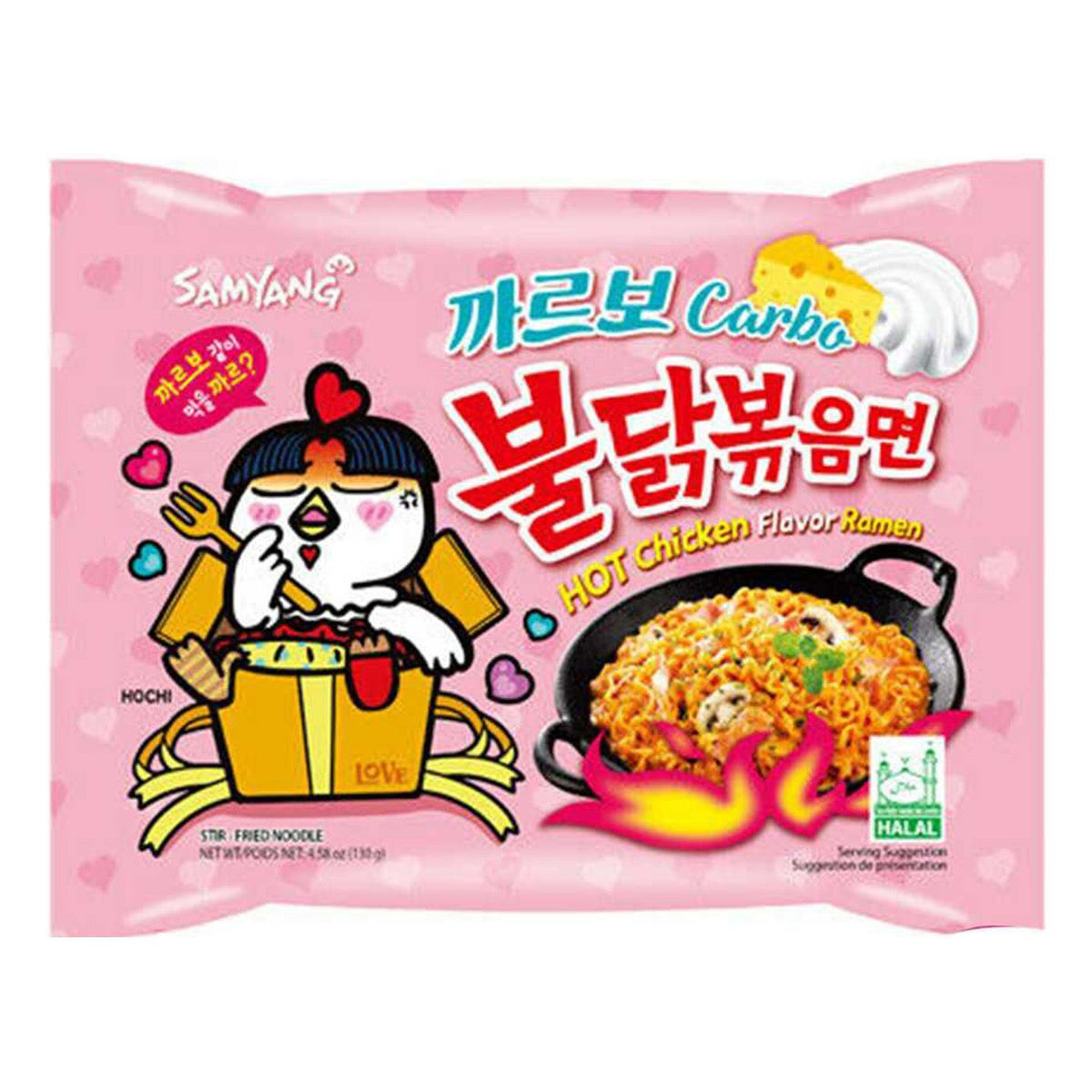 Samyang Buldak Carbonara Hot Chicken Flavour Ramen 130g