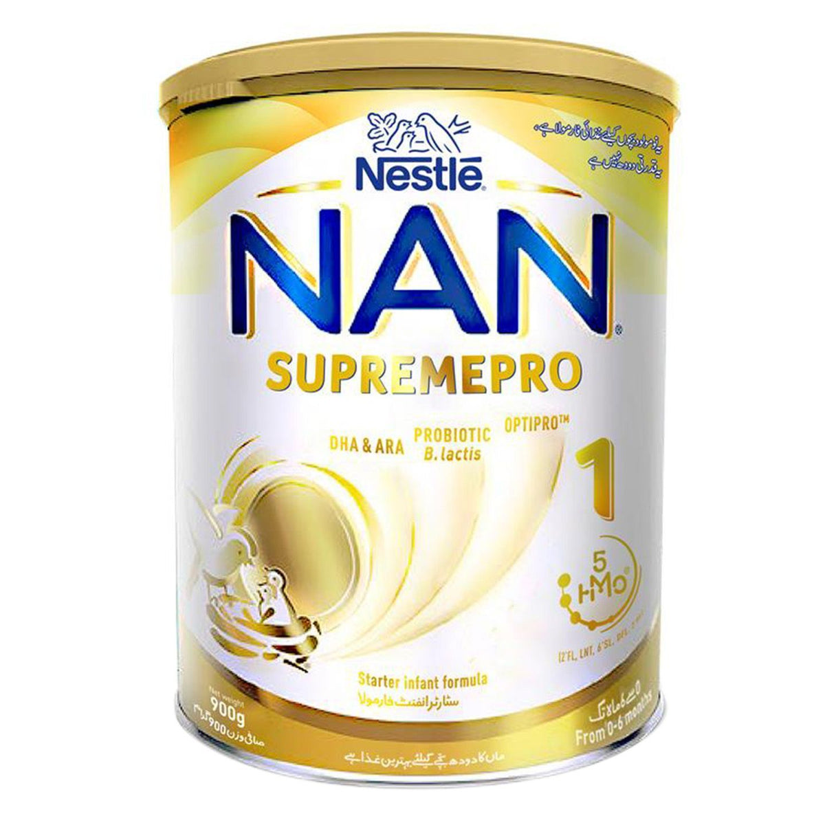 Nan Supremepro 1 (Tin) 900g