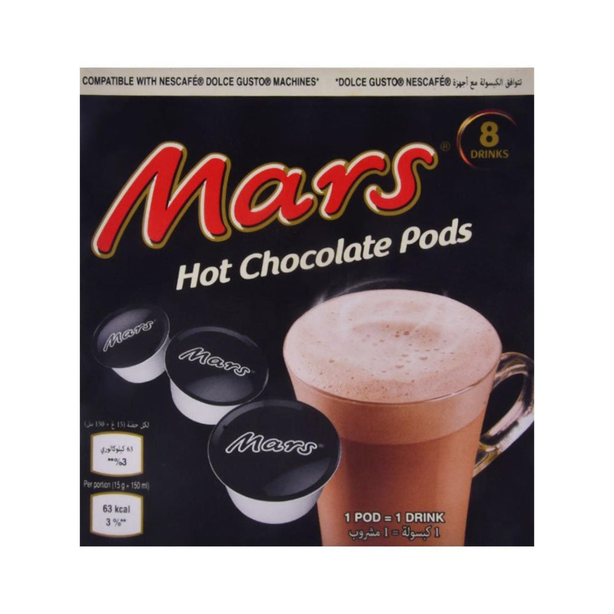 Mars Hot Chocolate Pods 120g