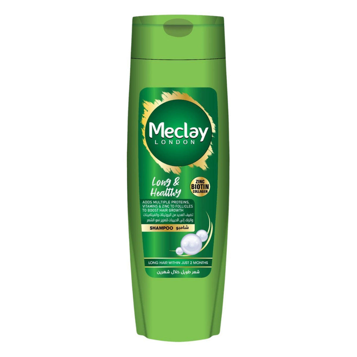 Meclay London Long & Healthy Shampoo 360ml