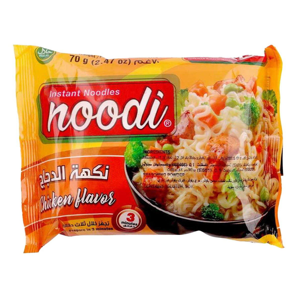 Noodi Chicken Noodles (Imported) 70g