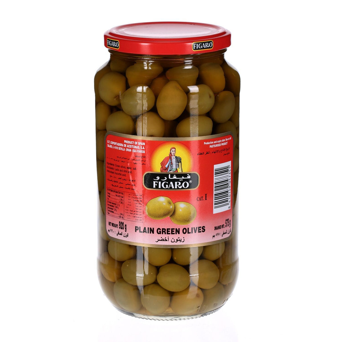 Figaro Plain Green Olives Imported 920g