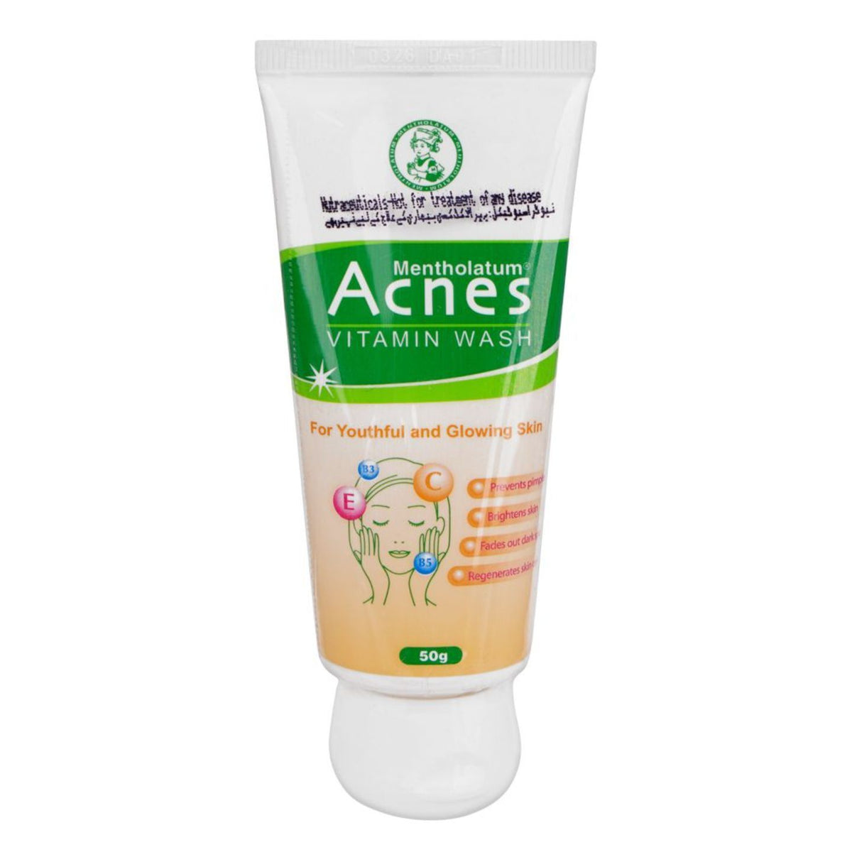Acnes Vitamin Wash 50g