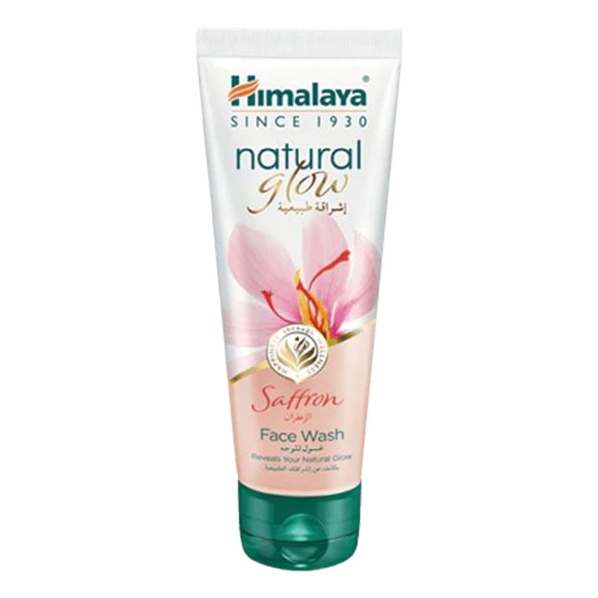 Himalaya Natural Glow Saffron Face Wash 100ml
