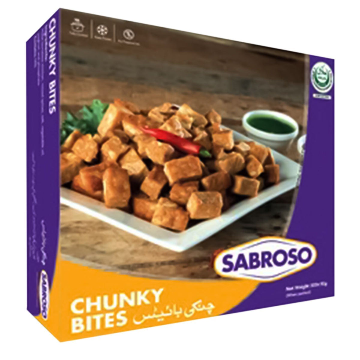 Sabroso Chunky Bites Large 500g