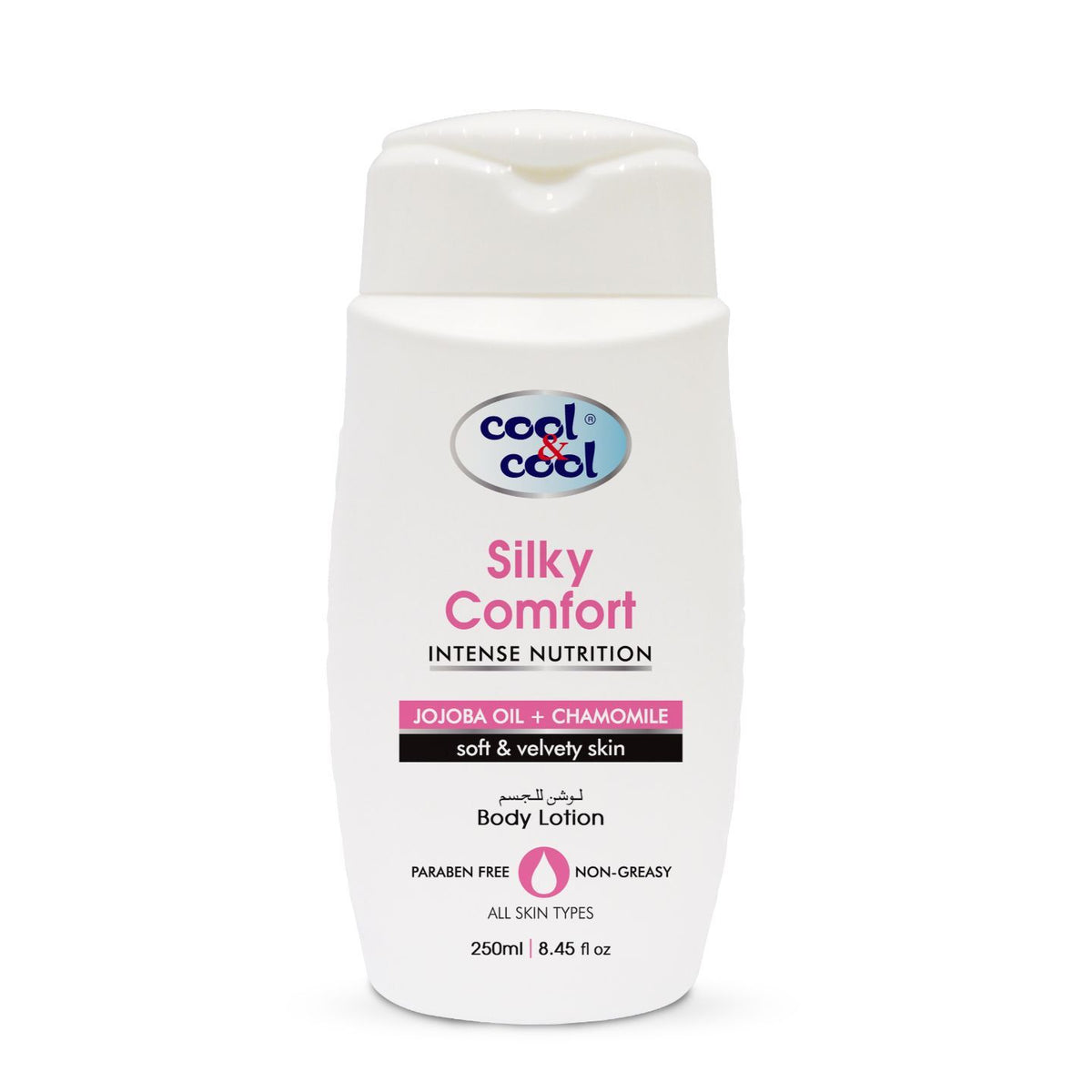 Cool & Cool Silky Comfort Body Lotion 250ml