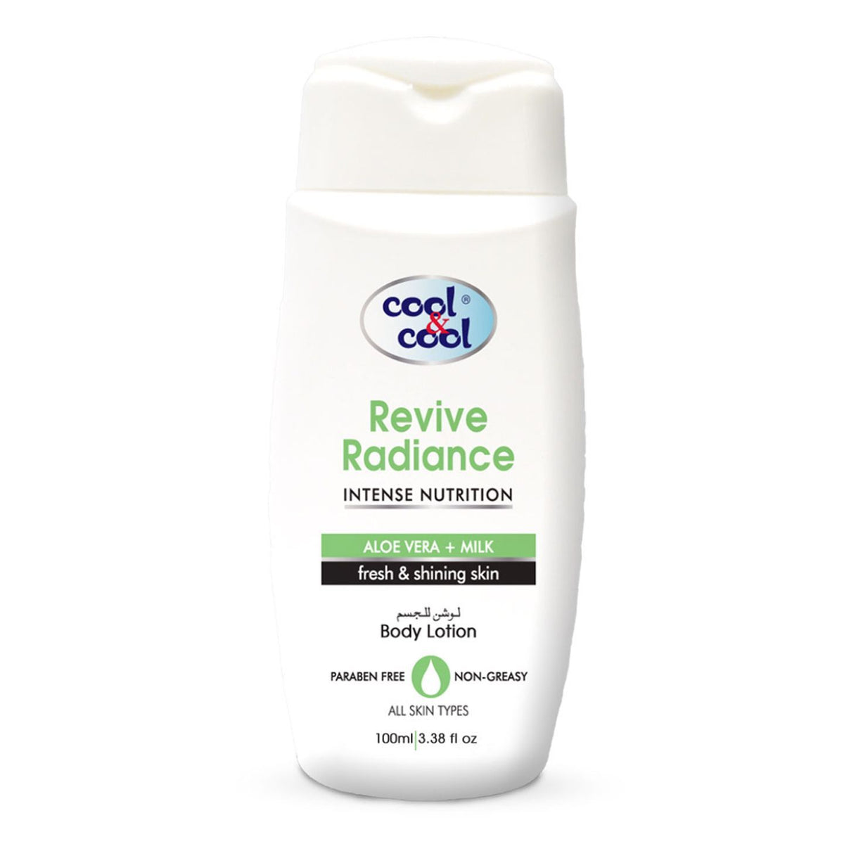 Cool & Cool Revive Radiance Body Lotion 100ml