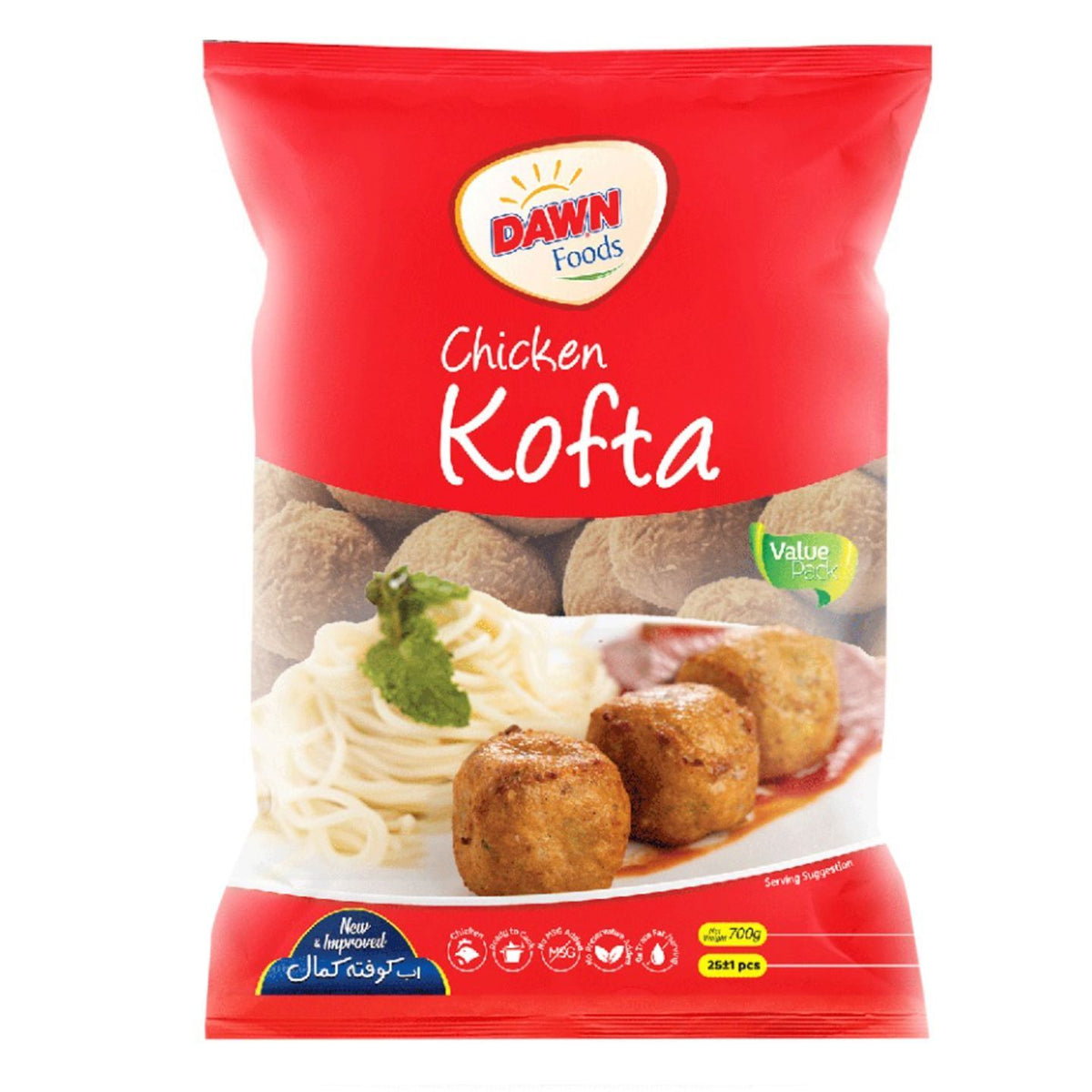 Dawn Foods Chicken Kofta Value Pack (21 Pieces) 700g