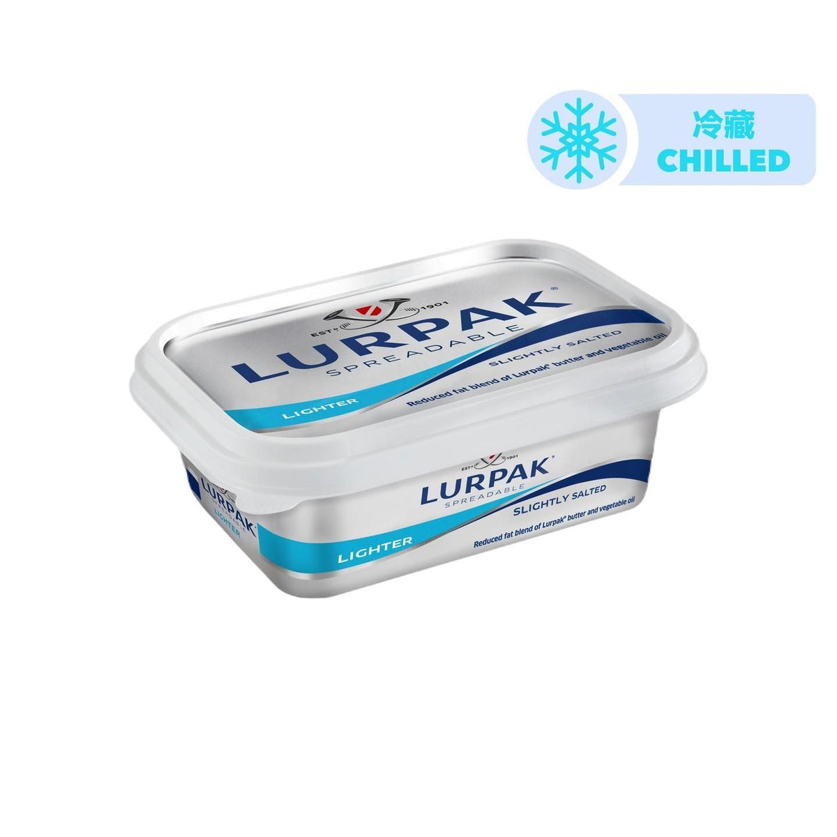 Lurpak Slightly Salted Spread Butter 250g