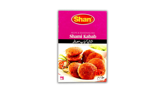 Shan Shami Kabab Recipe Masala 50g