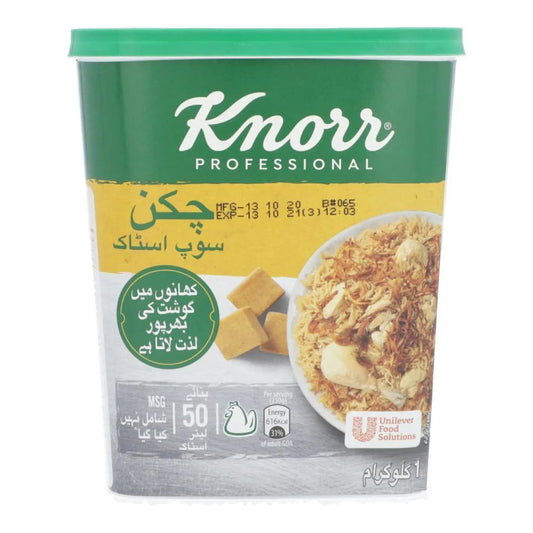 Knorr Chicken Soup Stock 1kg