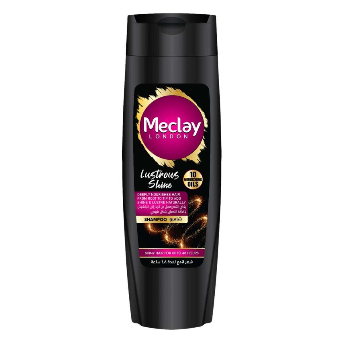 Meclay London Lustrous Shine Shampoo 185ml