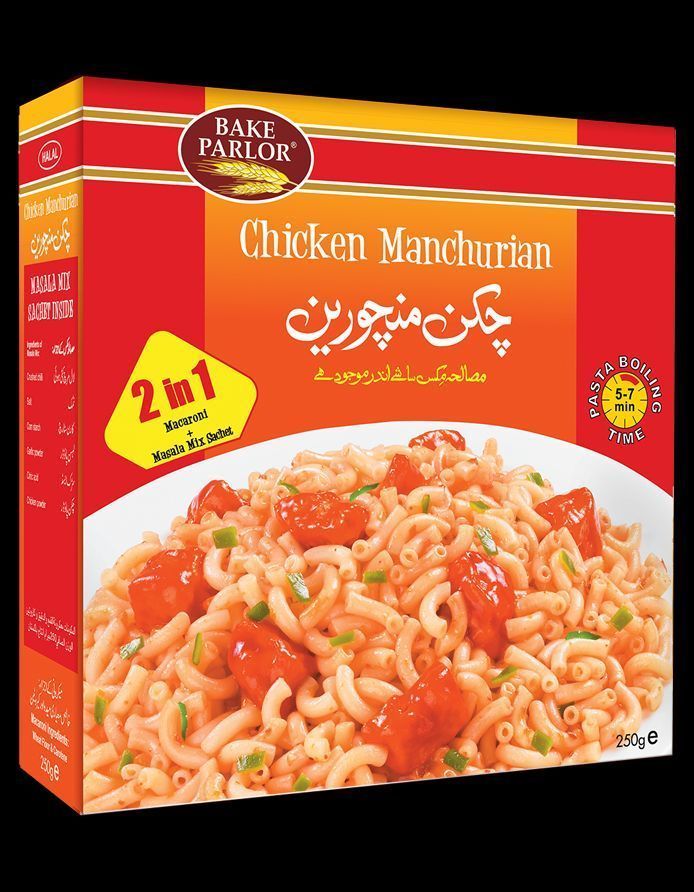 Bake Parlor Chicken Manchurian 250g