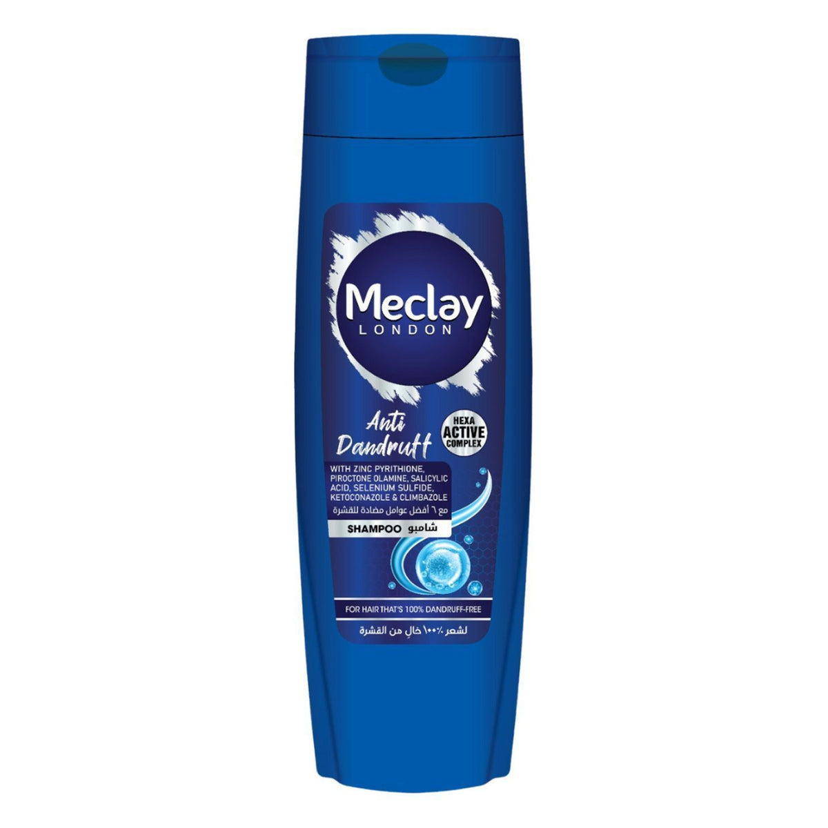Meclay London Anti Dandruff Shampoo 360ml