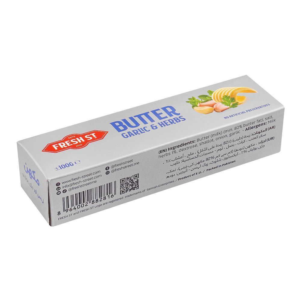 Fresh St Garlic & Herbs Butter 100g